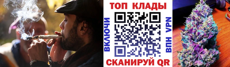 Наркотические вещества Ачинск APVP  АМФ  COCAIN  Меф 