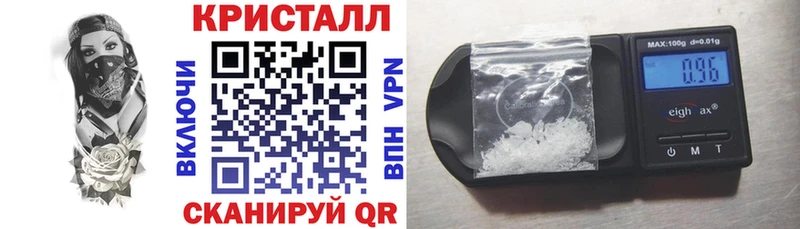 Amphetamine 97%  дарк нет состав  Ачинск 