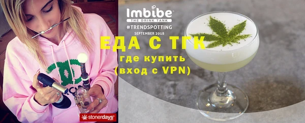 apvp Верхний Тагил