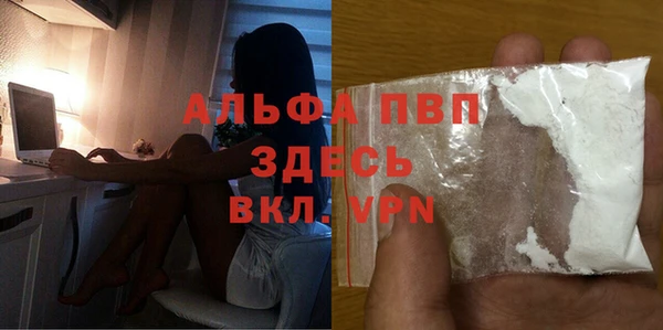 круглые Бронницы