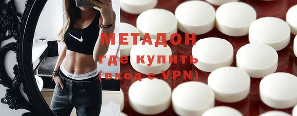 круглые Бронницы