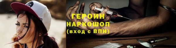 apvp Верхний Тагил