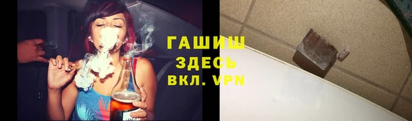 круглые Бронницы