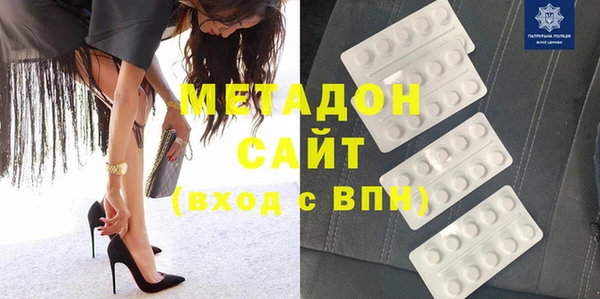 круглые Бронницы