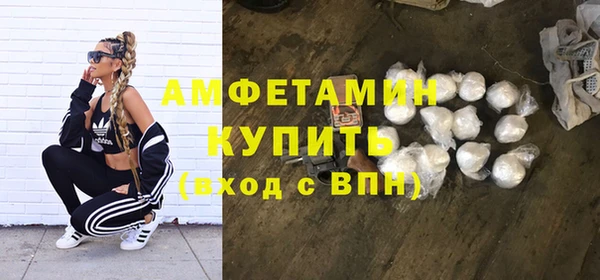 круглые Бронницы