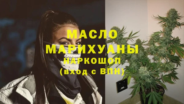 круглые Бронницы