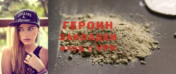 apvp Верхний Тагил